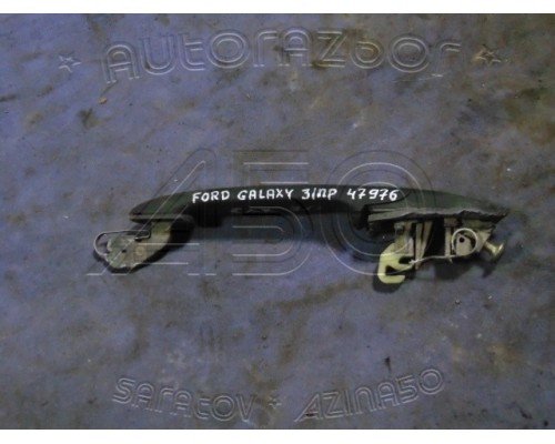 Ручка двери наружняя Ford Galaxy 1995-2005 (1004749)- купить на ➦ А50-Авторазбор по цене 900.00р.. Отправка в регионы.