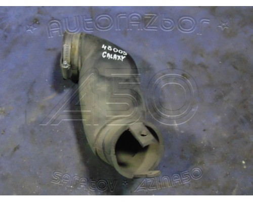 Патрубок охлаждения Ford Galaxy 1995-2005 (95VW10C352AC)- купить на ➦ А50-Авторазбор по цене 300.00р.. Отправка в регионы.