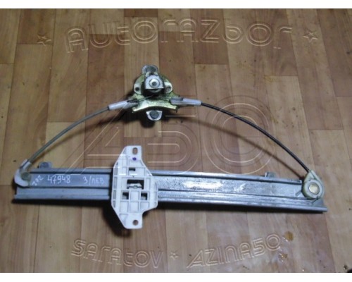 Стеклоподъёмник Chevrolet Lanos 2004-2010 ()- купить на ➦ А50-Авторазбор по цене 500.00р.. Отправка в регионы.