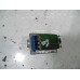 Резистор отопителя Ford Galaxy 1995-2005 (1033917)- купить на ➦ А50-Авторазбор по цене 1000.00р.. Отправка в регионы.
