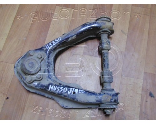 Рычаг передний Ssang Yong Musso 1993-2006 (4440105000)- купить на ➦ А50-Авторазбор по цене 2000.00р.. Отправка в регионы.