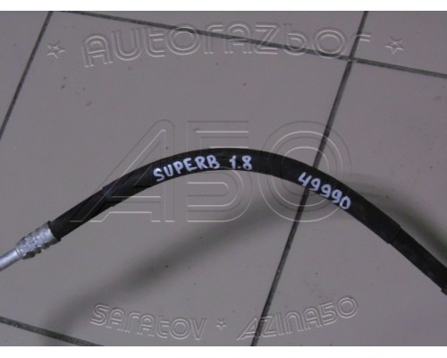 Трубка кондиционера Skoda Superb 2002-2008 (3B1260710A)- купить на ➦ А50-Авторазбор по цене 1800.00р.. Отправка в регионы.