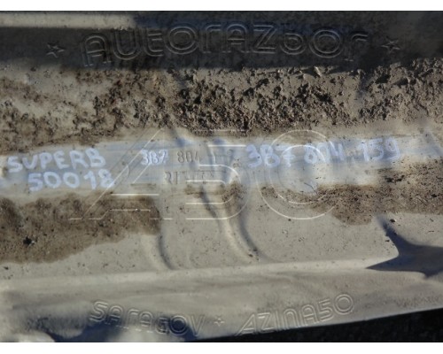 Экран тепловой Skoda Superb 2002-2008 (3B7804159)- купить на ➦ А50-Авторазбор по цене 1000.00р.. Отправка в регионы.