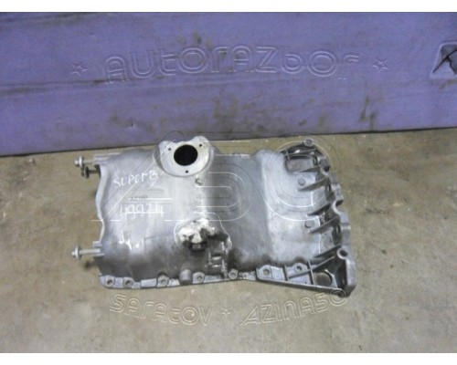 Поддон масляный двигателя Skoda Superb 2002-2008 (06B103601P)- купить на ➦ А50-Авторазбор по цене 2000.00р.. Отправка в регионы.