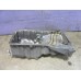 Поддон масляный двигателя Skoda Superb 2002-2008 (06B103601P)- купить на ➦ А50-Авторазбор по цене 2000.00р.. Отправка в регионы.