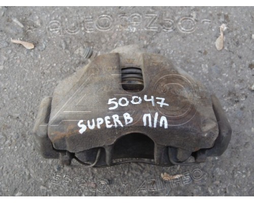 Суппорт Skoda Superb 2002-2008 (8E0615123A)- купить на ➦ А50-Авторазбор по цене 2000.00р.. Отправка в регионы.