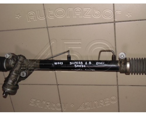 Рейка рулевая Skoda Superb 2002-2008 (3B1422052MX)- купить на ➦ А50-Авторазбор по цене 13000.00р.. Отправка в регионы.
