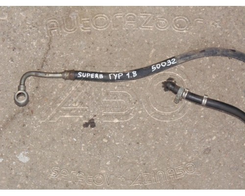 Радиатор гидроуселителя Skoda Superb 2002-2008 (8D0422885P)- купить на ➦ А50-Авторазбор по цене 1000.00р.. Отправка в регионы.