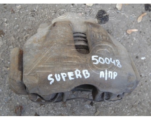 Суппорт Skoda Superb 2002-2008 (8E0615124A)- купить на ➦ А50-Авторазбор по цене 2000.00р.. Отправка в регионы.