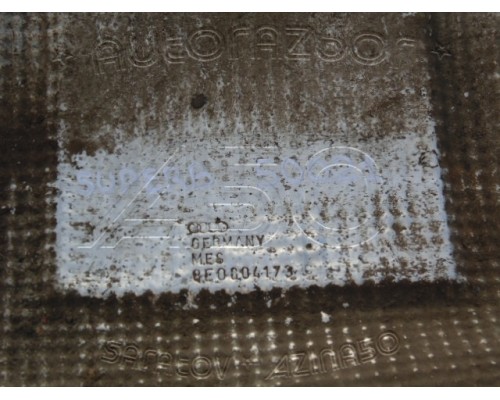 Экран тепловой Skoda Superb 2002-2008 (8E0804173B)- купить на ➦ А50-Авторазбор по цене 900.00р.. Отправка в регионы.