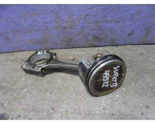 Поршень с шатуном Skoda Superb 2002-2008 (06B107065N)- купить на ➦ А50-Авторазбор по цене 1500.00р.. Отправка в регионы.