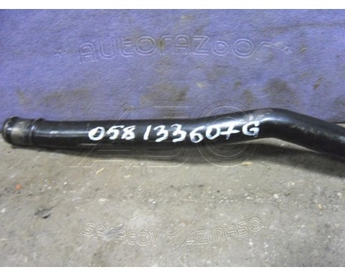 Трубка охлаждения металл Skoda Superb 2002-2008 (058133607G)- купить на ➦ А50-Авторазбор по цене 500.00р.. Отправка в регионы.