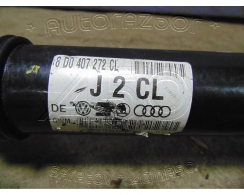 Полуось (привод, приводной вал) Skoda Superb 2002-2008 (8D0407272CL)- купить на ➦ А50-Авторазбор по цене 4500.00р.. Отправка в регионы.
