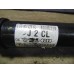 Полуось (привод, приводной вал) Skoda Superb 2002-2008 (8D0407272CL)- купить на ➦ А50-Авторазбор по цене 4500.00р.. Отправка в регионы.