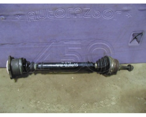 Полуось (привод, приводной вал) Skoda Superb 2002-2008 (8D0407271CL)- купить на ➦ А50-Авторазбор по цене 4500.00р.. Отправка в регионы.