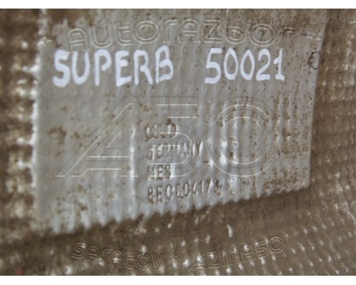 Экран тепловой Skoda Superb 2002-2008 (8E0804173B)- купить на ➦ А50-Авторазбор по цене 900.00р.. Отправка в регионы.