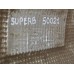 Экран тепловой Skoda Superb 2002-2008 (8E0804173B)- купить на ➦ А50-Авторазбор по цене 900.00р.. Отправка в регионы.