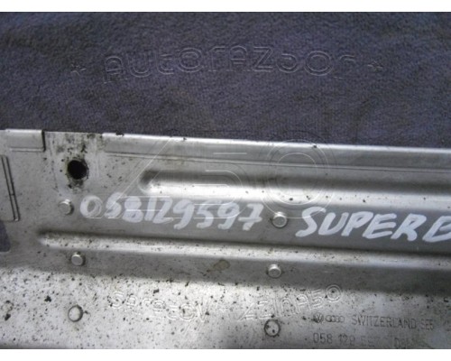 Экран тепловой Skoda Superb 2002-2008 (58129597)- купить на ➦ А50-Авторазбор по цене 450.00р.. Отправка в регионы.