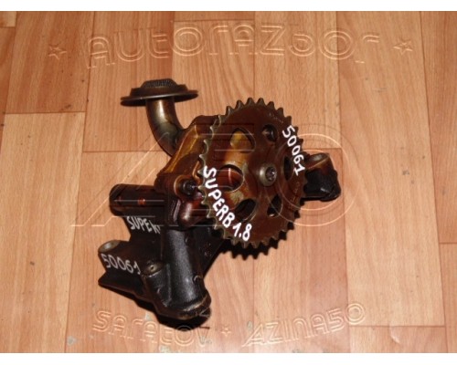 Насос масляный Skoda Superb 2002-2008 (06A115105B)- купить на ➦ А50-Авторазбор по цене 800.00р.. Отправка в регионы.