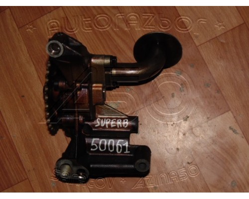 Насос масляный Skoda Superb 2002-2008 (06A115105B)- купить на ➦ А50-Авторазбор по цене 800.00р.. Отправка в регионы.