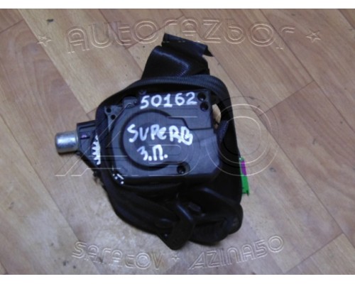 Ремень безопасности Skoda Superb 2002-2008 (3U5857448)- купить на ➦ А50-Авторазбор по цене 1500.00р.. Отправка в регионы.