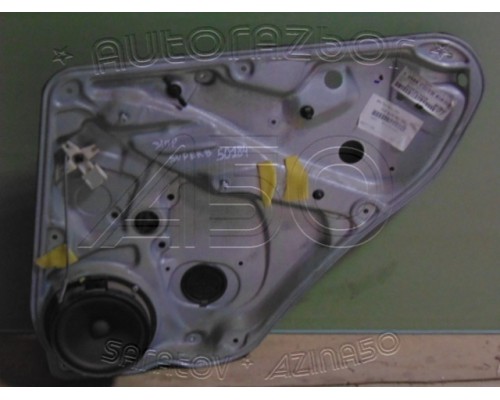 Стеклоподъемник электрический Skoda Superb 2002-2008 (3U5839462)- купить на ➦ А50-Авторазбор по цене 1300.00р.. Отправка в регионы.