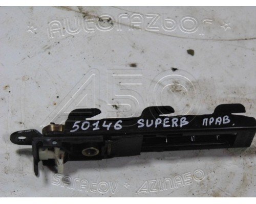 Регулятор высоты ремня безопасности Skoda Superb 2002-2008 (3B0857819H)- купить на ➦ А50-Авторазбор по цене 600.00р.. Отправка в регионы.