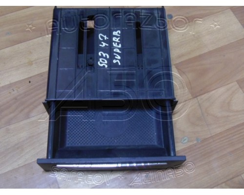 Ящик передней консоли Skoda Superb 2002-2008 (3U0858332)- купить на ➦ А50-Авторазбор по цене 1400.00р.. Отправка в регионы.