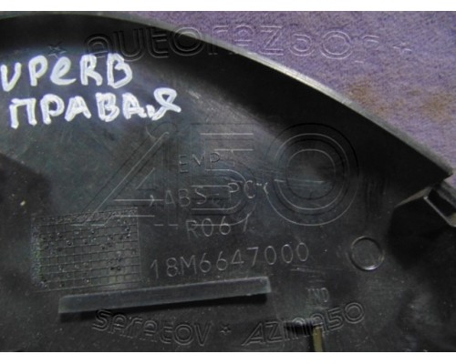 Накладка (кузов внутри) на торпедо Skoda Superb 2002-2008 (3B0858036C)- купить на ➦ А50-Авторазбор по цене 450.00р.. Отправка в регионы.