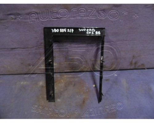 Накладка (кузов внутри) Skoda Superb 2002-2008 (3B0885217)- купить на ➦ А50-Авторазбор по цене 400.00р.. Отправка в регионы.