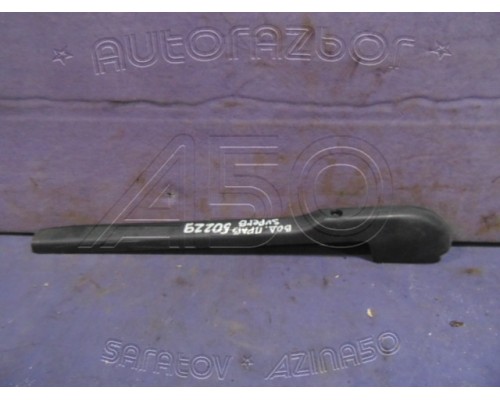 Накладка (кузов внутри) Skoda Superb 2002-2008 (3B0881088D)- купить на ➦ А50-Авторазбор по цене 250.00р.. Отправка в регионы.