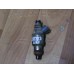 Форсунка инжекторная Daihatsu Applause I A101/A111 (1955002040)- купить на ➦ А50-Авторазбор по цене 800.00р.. Отправка в регионы.