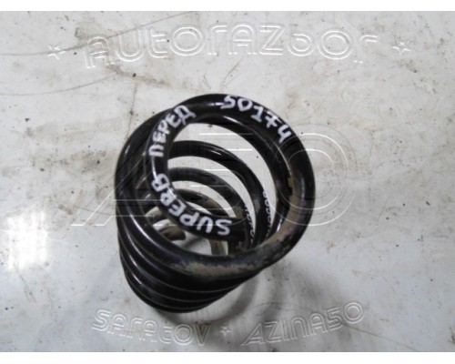 Пружина Skoda Superb 2002-2008 (8D0411105BM)- купить на ➦ А50-Авторазбор по цене 2000.00р.. Отправка в регионы.