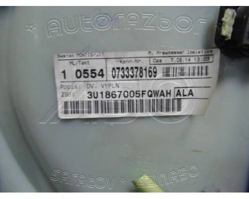 Обшивка двери Skoda Superb 2002-2008 (3U1867012)- купить на ➦ А50-Авторазбор по цене 3000.00р.. Отправка в регионы.
