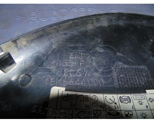 Накладка (кузов внутри) на торпедо Skoda Superb 2002-2008 (3B0858035C)- купить на ➦ А50-Авторазбор по цене 450.00р.. Отправка в регионы.