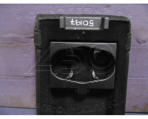 Подлокотник Skoda Superb 2002-2008 (3U0885081AR)- купить на ➦ А50-Авторазбор по цене 2000.00р.. Отправка в регионы.