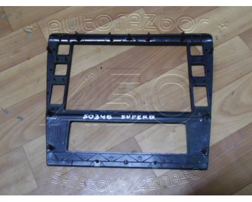 Накладка (кузов внутри) на торпедо Skoda Superb 2002-2008 (3U0858069G)- купить на ➦ А50-Авторазбор по цене 1000.00р.. Отправка в регионы.