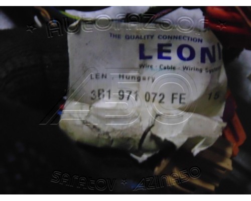 Проводка коса Skoda Superb 2002-2008 (3B1971072FE)- купить на ➦ А50-Авторазбор по цене 4500.00р.. Отправка в регионы.