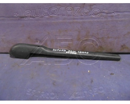 Накладка (кузов внутри) Skoda Superb 2002-2008 (3B0881087D)- купить на ➦ А50-Авторазбор по цене 250.00р.. Отправка в регионы.