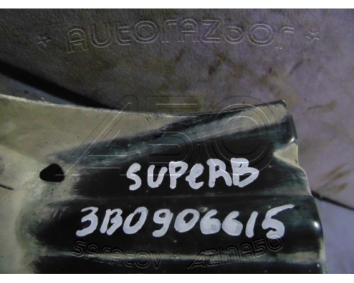 Кронштейн Skoda Superb 2002-2008 (3B0906615)- купить на ➦ А50-Авторазбор по цене 300.00р.. Отправка в регионы.