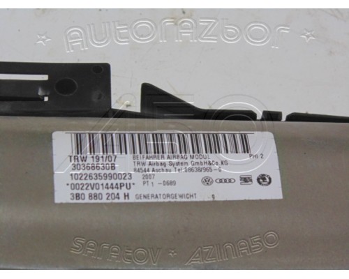 Подушка безопасности пассажирская (в торпедо) Skoda Superb 2002-2008 (30368630B)- купить на ➦ А50-Авторазбор по цене 1700.00р.. Отправка в регионы.