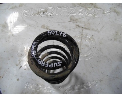 Пружина Skoda Superb 2002-2008 (8D0411105BM)- купить на ➦ А50-Авторазбор по цене 2000.00р.. Отправка в регионы.