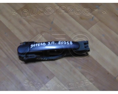 Ручка открывания двери Skoda Superb 2002-2008 (3B0837207G)- купить на ➦ А50-Авторазбор по цене 500.00р.. Отправка в регионы.