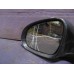 Зеркало левое Skoda Superb 2002-2008 (3U1857507R)- купить на ➦ А50-Авторазбор по цене 1500.00р.. Отправка в регионы.