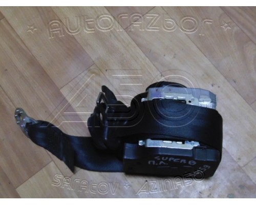 Ремень безопасности Skoda Superb 2002-2008 (3B1857705H)- купить на ➦ А50-Авторазбор по цене 1000.00р.. Отправка в регионы.