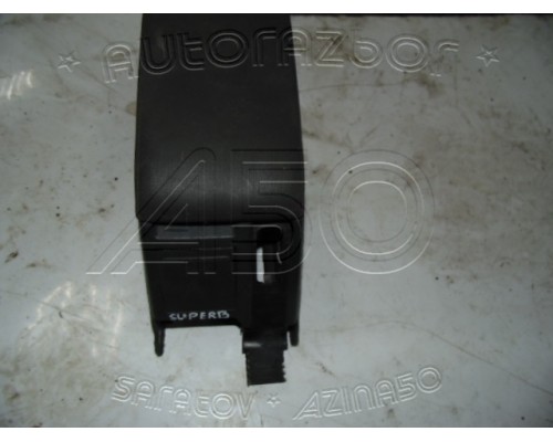 Подлокотник Skoda Superb 2002-2008 (3U0863319A)- купить на ➦ А50-Авторазбор по цене 3000.00р.. Отправка в регионы.