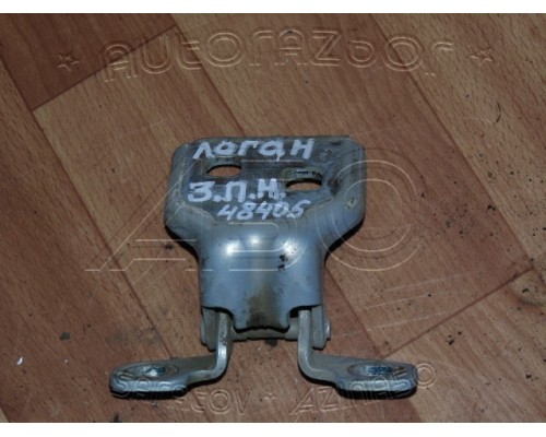 Петля двери Renault Logan 2005-2014 (6001546883)- купить на ➦ А50-Авторазбор по цене 250.00р.. Отправка в регионы.