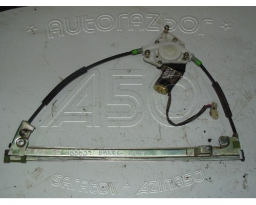 Стеклоподъемник электрический Lifan Breez (520) 2007-2014 (L6104100A2)- купить на ➦ А50-Авторазбор по цене 700.00р.. Отправка в регионы.