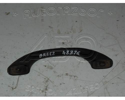 Ручка потолочная Lifan Breez (520) 2007-2014 (LBA8215100B02)- купить на ➦ А50-Авторазбор по цене 150.00р.. Отправка в регионы.