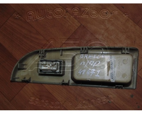 Накладка (кузов внутри) блока управления стеклоподъемниками Lifan Breez (520) 2007-2014 (LAX3746200A2)- купить на ➦ А50-Авторазбор по цене 100.00р.. Отправка в регионы.